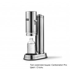 Устройство для газирования воды. Aarke Carbonator Pro